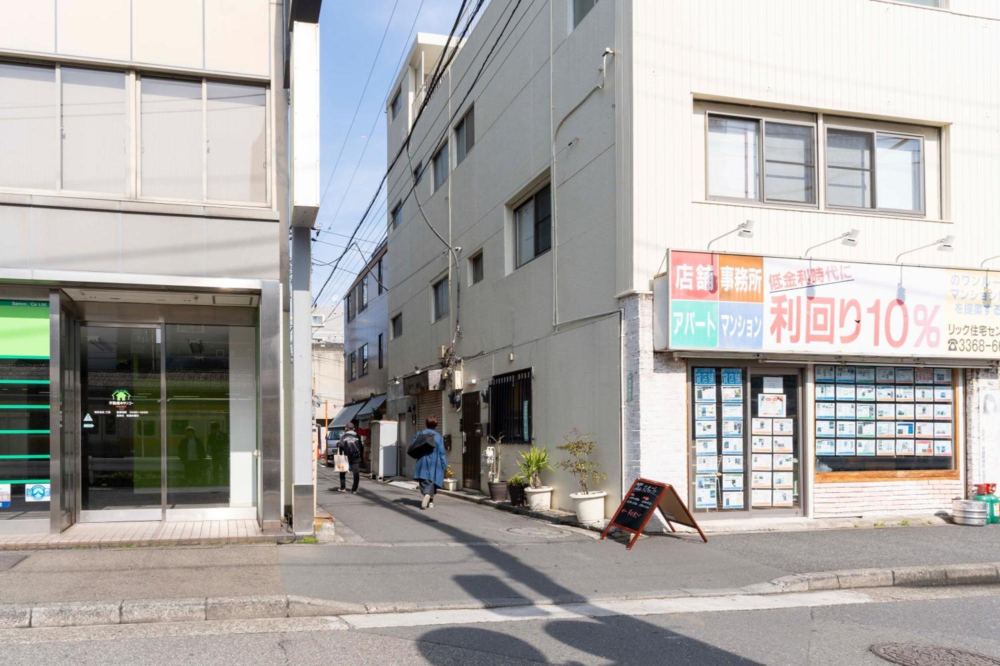 Ilima Nakano House Tokyo